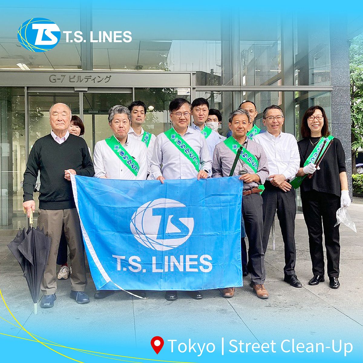 Tokyo街道清潔ESG活動-03.jpg